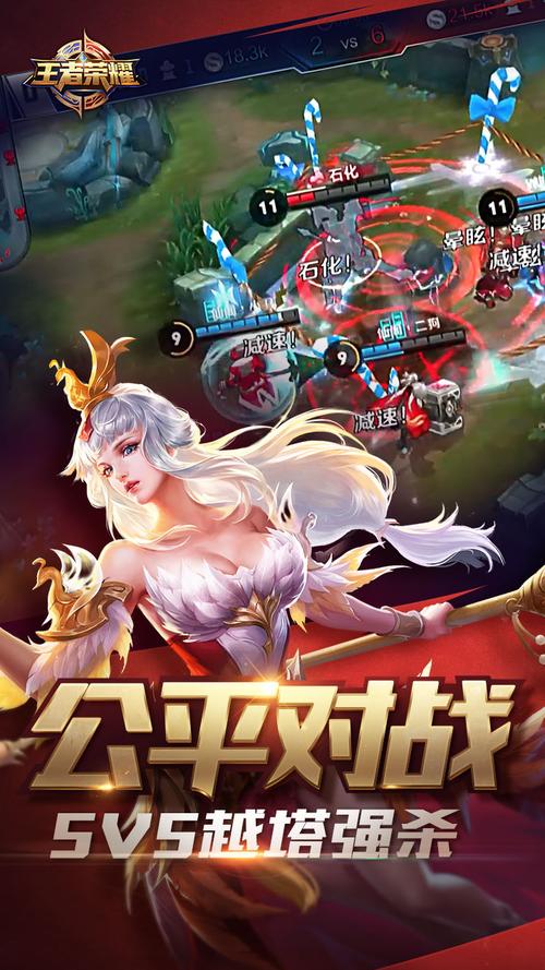 探索神秘世界：蛇之交响曲安卓版游戏评测