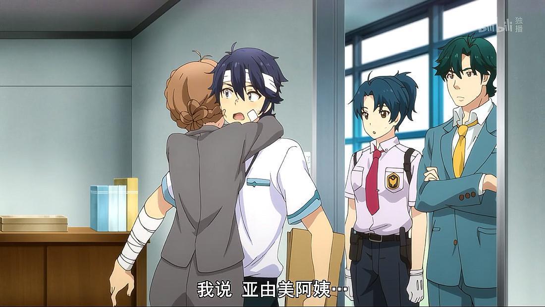 高速下载在世界尽头咏唱恋曲的少女汉化版,免除等待烦恼