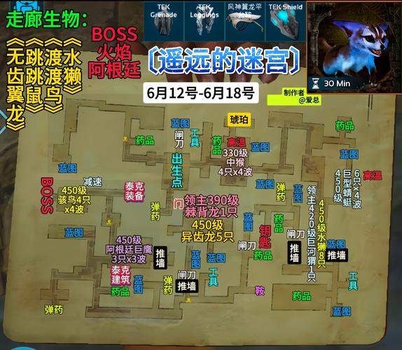 想玩地牢脱出1？官网地址及游戏攻略大全