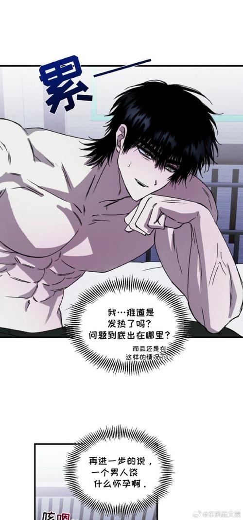 罪恶集中营官方网站:新手入门指南及常见问题解答