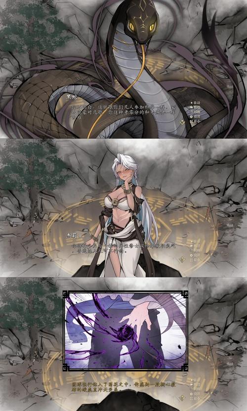 想玩不双修就去世?最新版本1.16下载地址在此