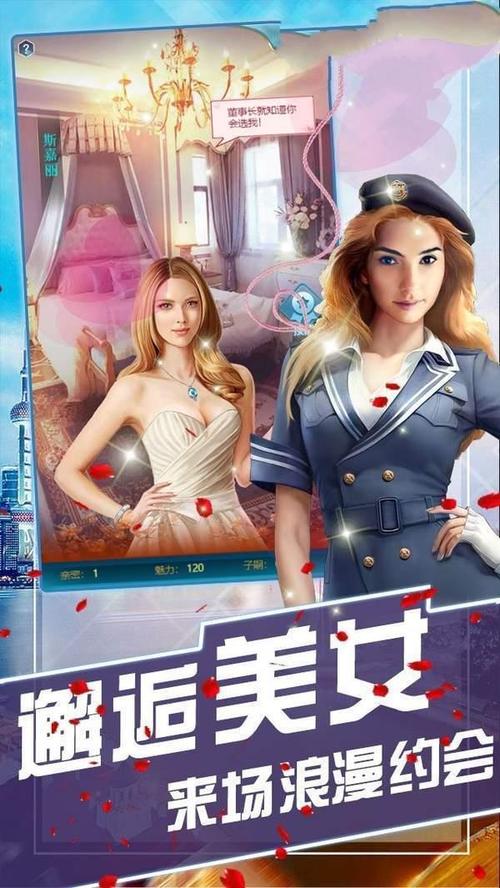 正版逆命游戏下载，就在逆命官方网站