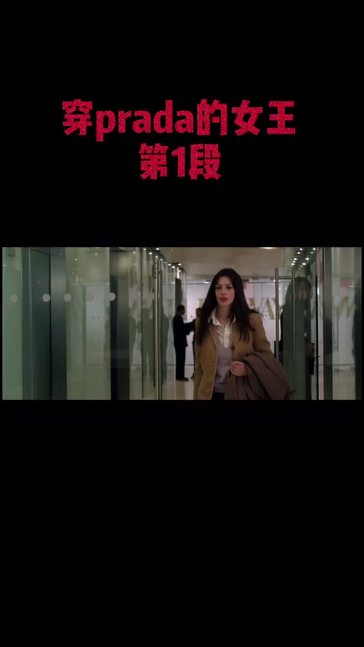 玩转时尚女王莫妮卡第3季：汉化版完结及最新更新内容