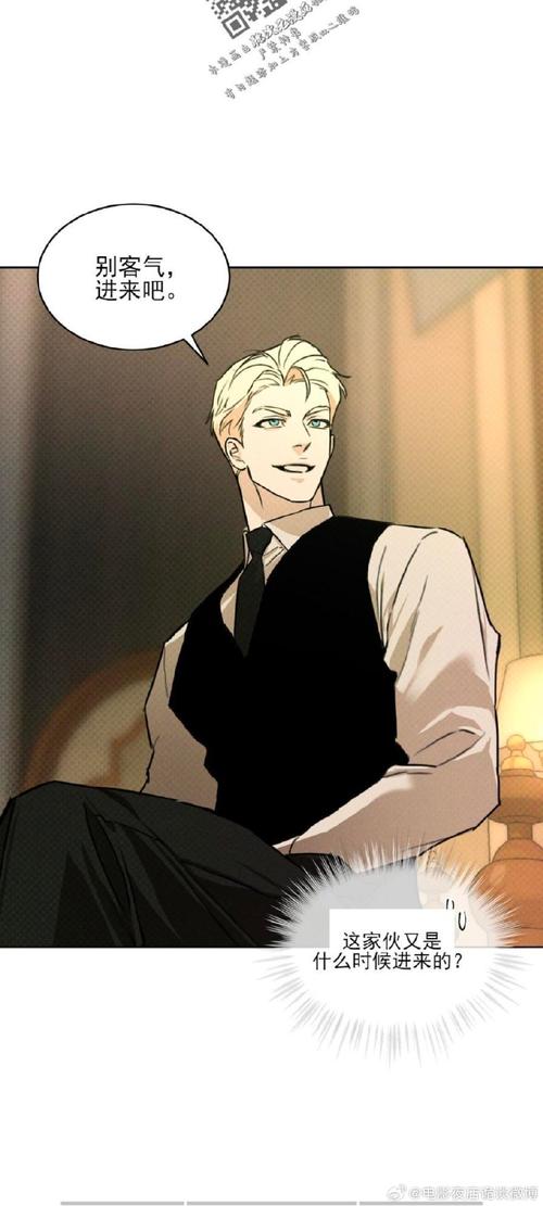 获取透明大叔的隐形NTL官方正式版：最新版下载及安装方法