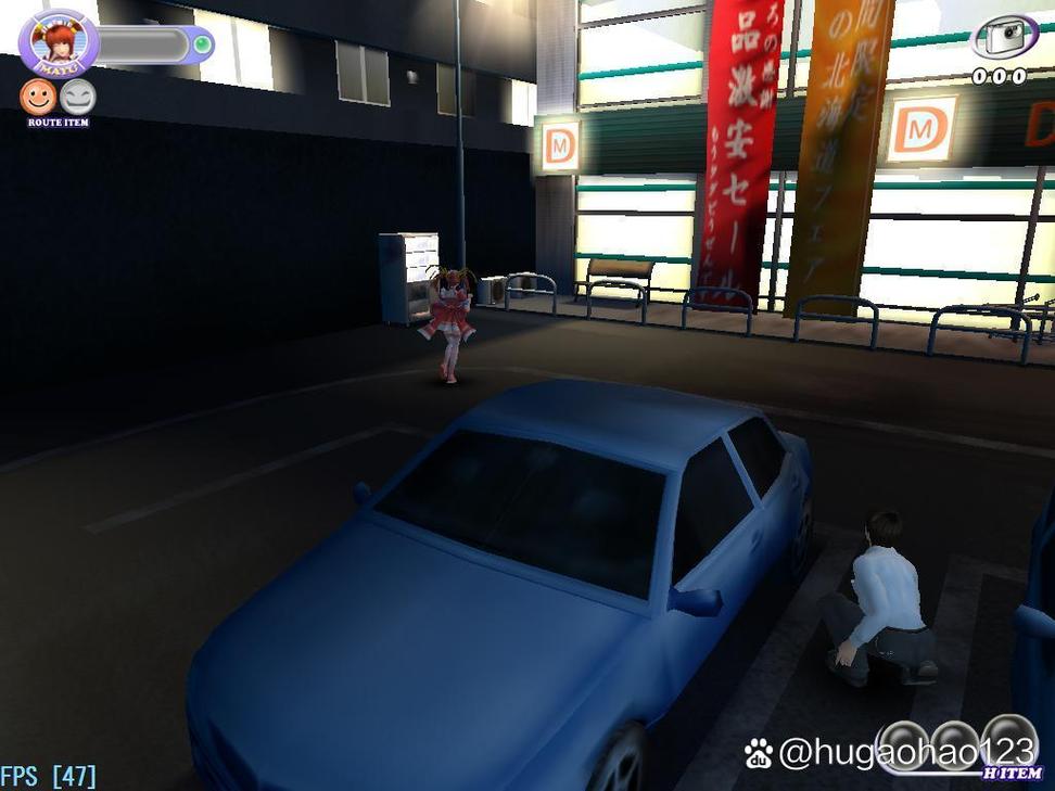 想玩尾行4？安卓汉化版下载就在这里