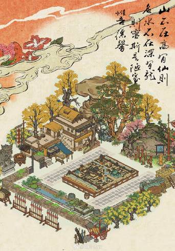 寡妇的偏远客栈游戏官网:经营客栈,体验日系RPG乐趣