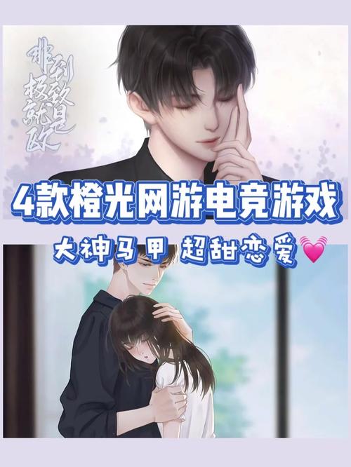 勾八狂想曲V2.10安卓版:你不可错过的精彩游戏内容