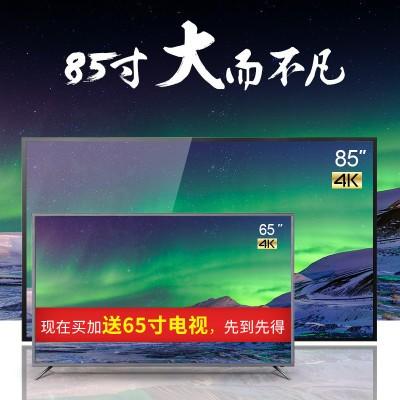 SOAV65安卓应用下载及使用攻略