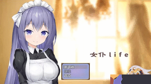 想玩透明大叔隐形NTL安卓汉化?这里有完整存档!