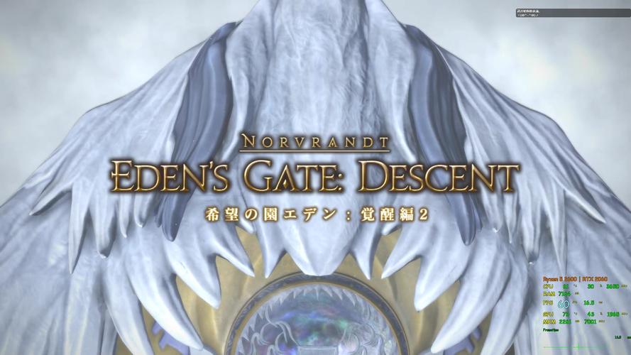 伊甸守护者最新版本号是多少?教你如何找到并下载