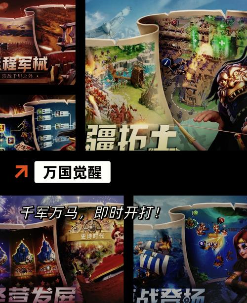 土豪消遣假日游戏下载方法,简单易懂的教程