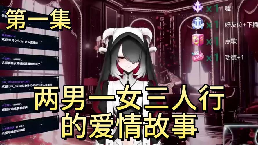 乙女咲夜小姐最新消息:玩家期待已久的更新来啦