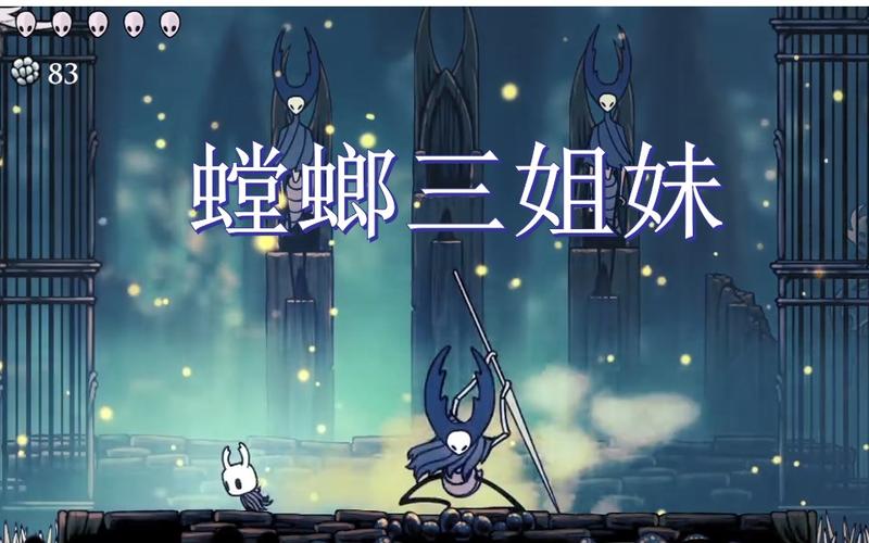 快速下载黑巢姐妹游戏:畅玩刺激剧情!