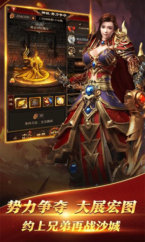 nekotto岛杨过游戏评测:这款游戏究竟如何?