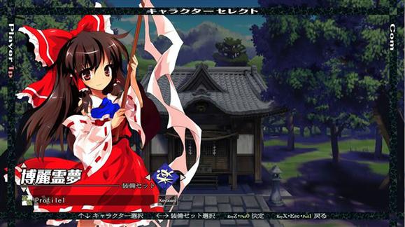 海阁版逆转系统最新版本更新了什么?值得下载吗?