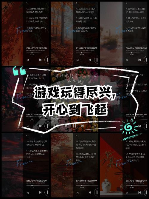 海阁游戏官网入口，长话短说，玩转游戏超简单