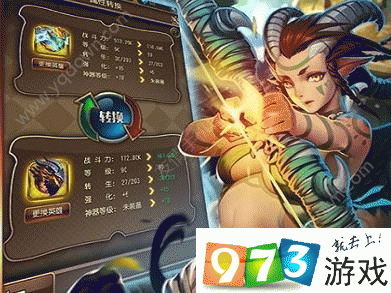 再次回来V0.7游戏官网：最新版本下载及攻略大全