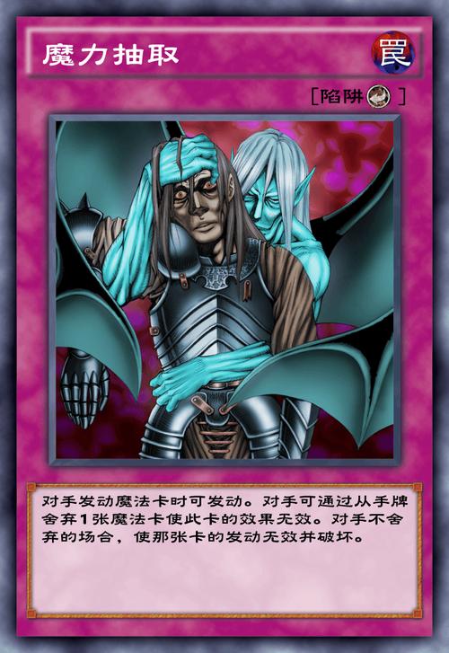 对魔忍雪风杨过游戏:值得一玩吗?玩家真实体验