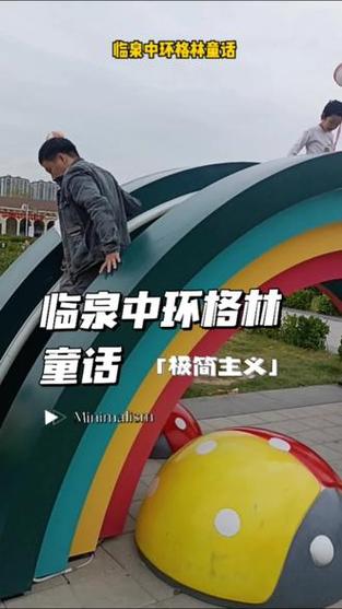 大人的童话剧场更新地址在哪?快来看看吧!