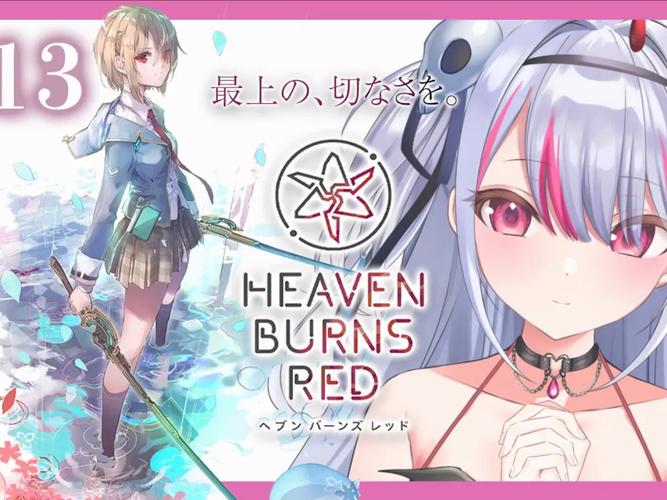 打工人的十日女友绅士游戏：高颜值女友等你邂逅