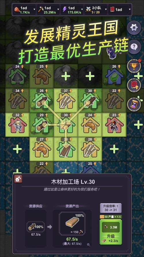 最新精灵谷地址更新,赶紧收藏避免迷路!