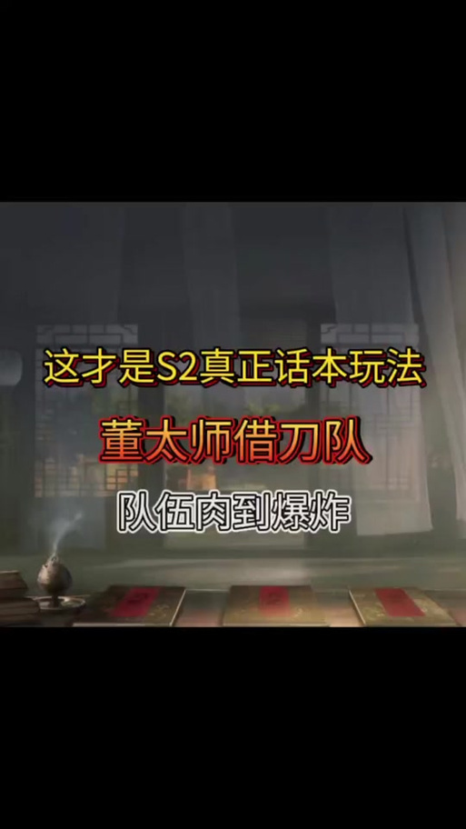 我的大学生活S1-S2下载链接:安全可靠的下载方式