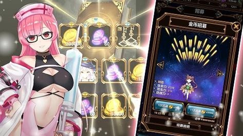 快来体验!少女卷轴汉化版最新更新内容详解