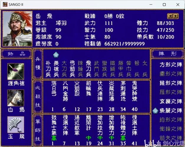 脚下的正常生活1V1.41游戏官网:玩家评价与游戏体验分享