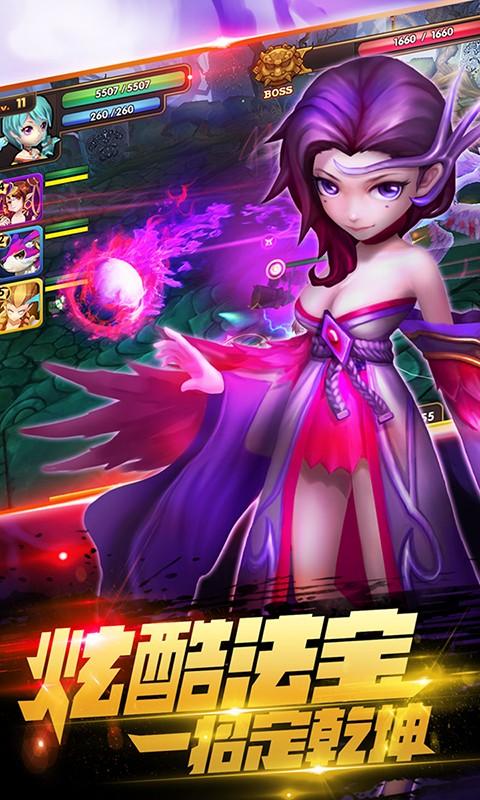 怀孕无双游戏下载：超好玩模拟游戏推荐