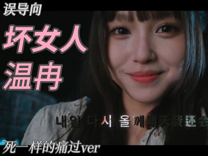 美女请别影响我学习最新版本:提升学习效率的神器