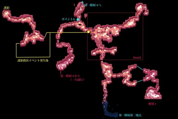 退魔师紫苑最新版本下载:体验刺激剧情!