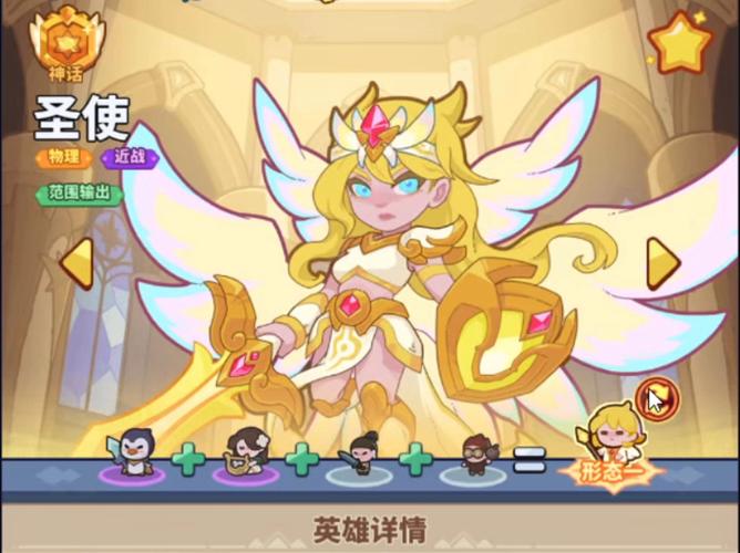 最火爆的重返仙域绅士游戏:快来加入我们