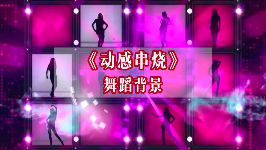 KAI合集下载方法大全:歌曲、舞蹈视频轻松获取