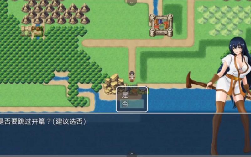 下载诅咒铠甲安卓游戏:感受独特的美颜系统