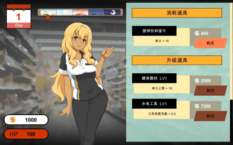 水管工传说官方网站：最全游戏资源，一网打尽！