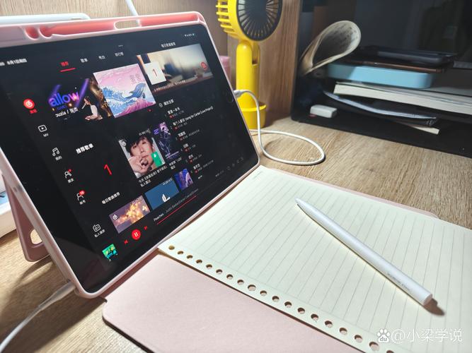 如何用色情笔记教育狂妄的JK？安卓版下载