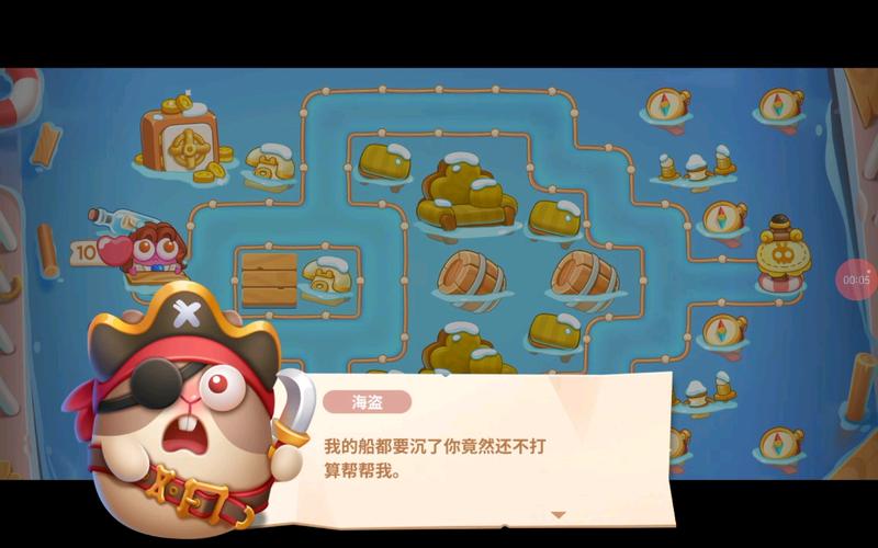 海盗尼克小姐安卓版测评：好玩吗？值不值得玩？