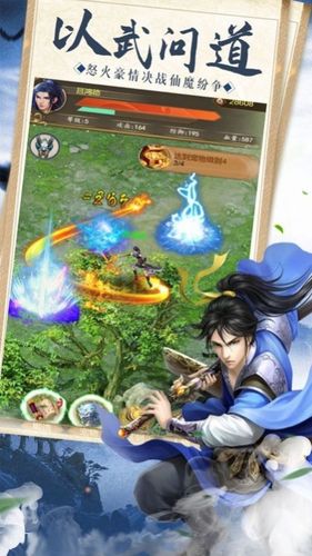 想玩活力8.6.1?安卓汉化版下载就在这里