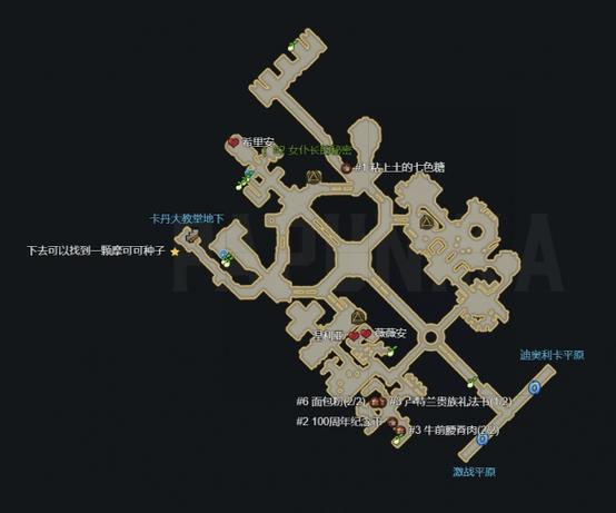 想玩卢特拉利亚的封印？汉化版下载教程来了！