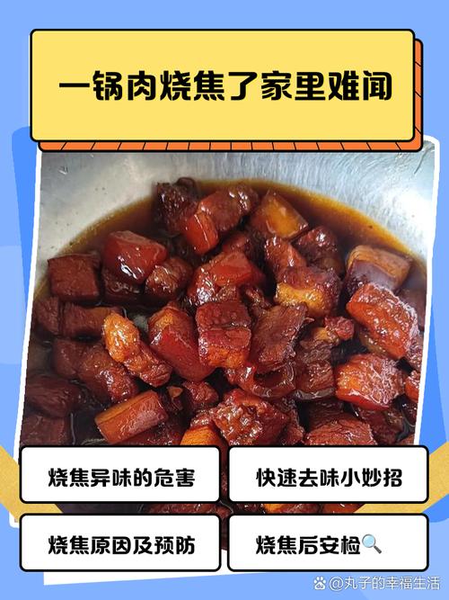 肉烂在锅里最新版本号是多少?带你一起回顾经典