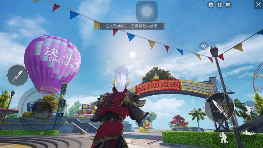 凤凰V12汉化版更新日志：地图UI优化及新地图上线！