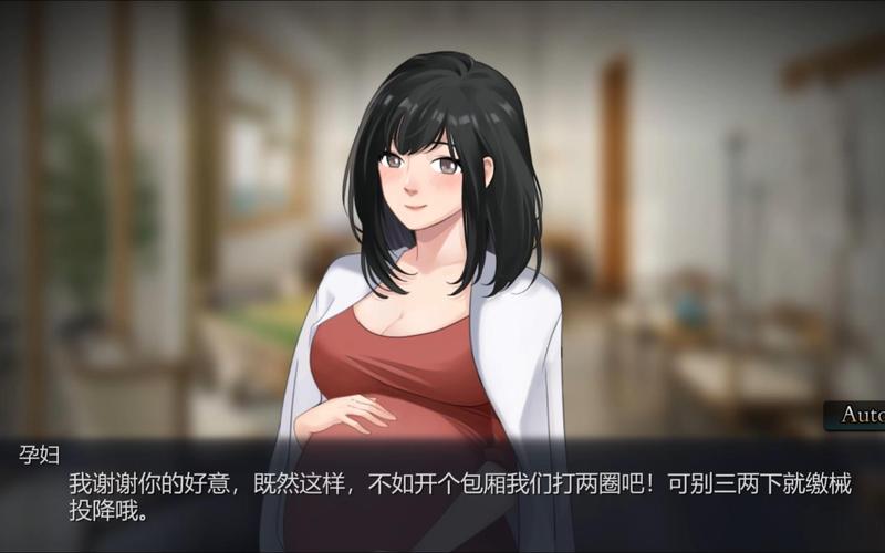 想知道妻子的生活游戏最新版本？这里有答案！