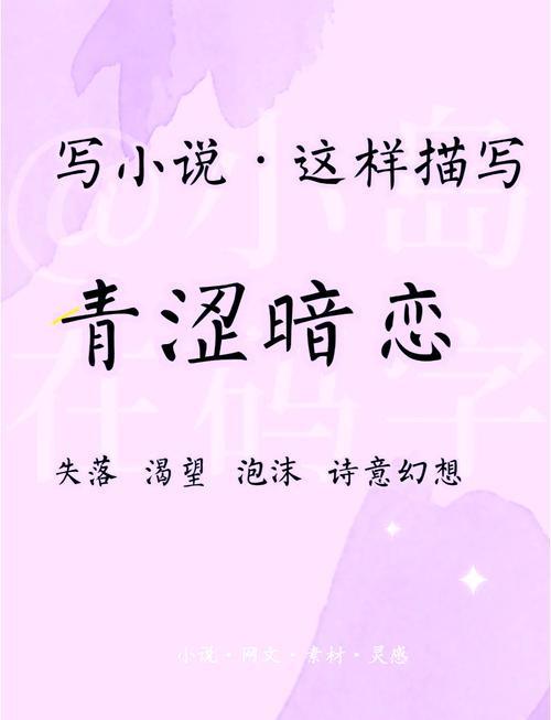想下载生活在诱惑之中这本小说?有哪些安全可靠的途径?