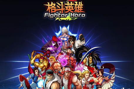 街头英雄官方网站:高清画面流畅操作,带你感受极致格斗!