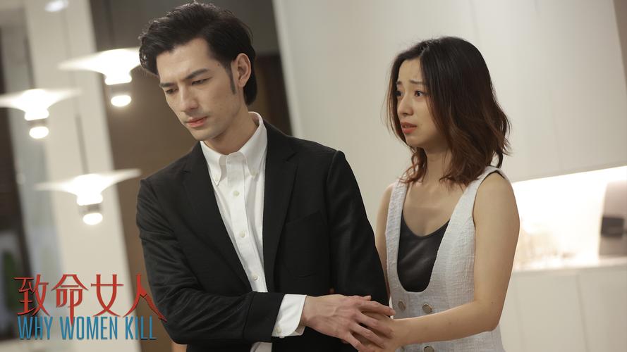 致命女人完结版汉化版：最新更新内容抢先看！