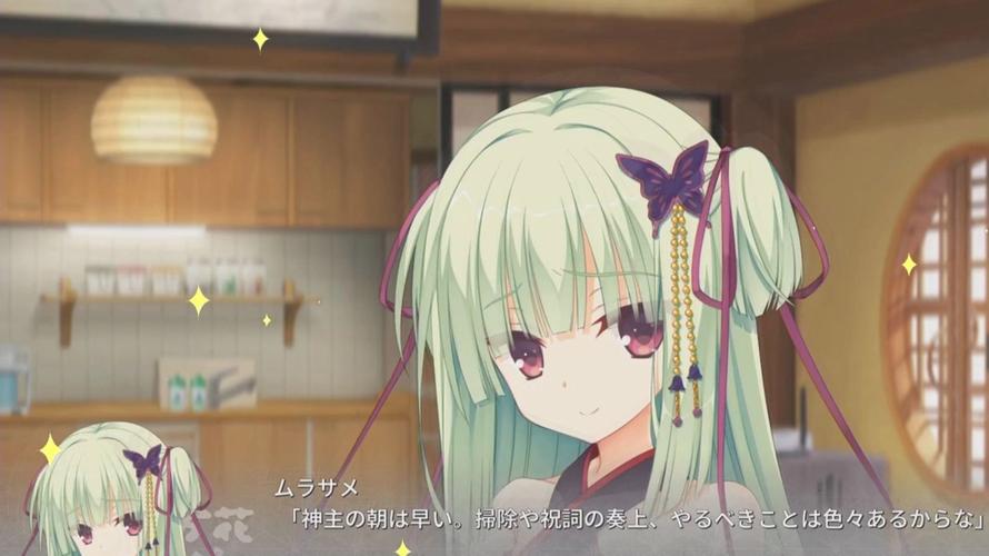 千恋万花汉化版最新版本更新：不容错过的精彩