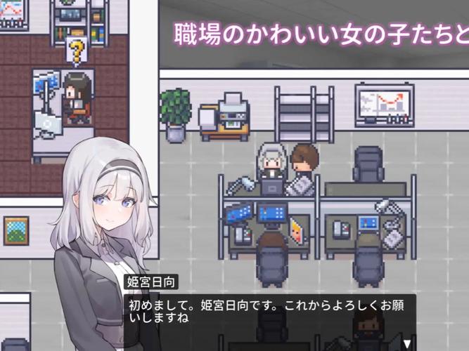 职场的30天官网:30天搞定求职,轻松获得理想offer