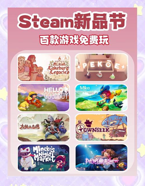 热辣可爱5游戏下载:内含5dm官网资源