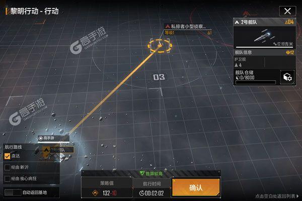 玩转奉献的困境：所有版本下载及游戏技巧汇总