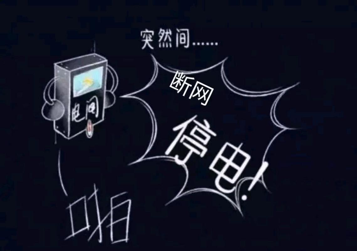 盗摄视奸最新手段：网络犯罪猖獗，如何有效维护自身权益？